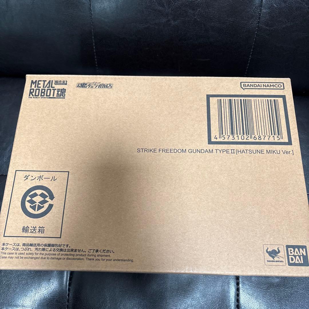 未開封　ストライクフリーダムガンダム　初音ミク