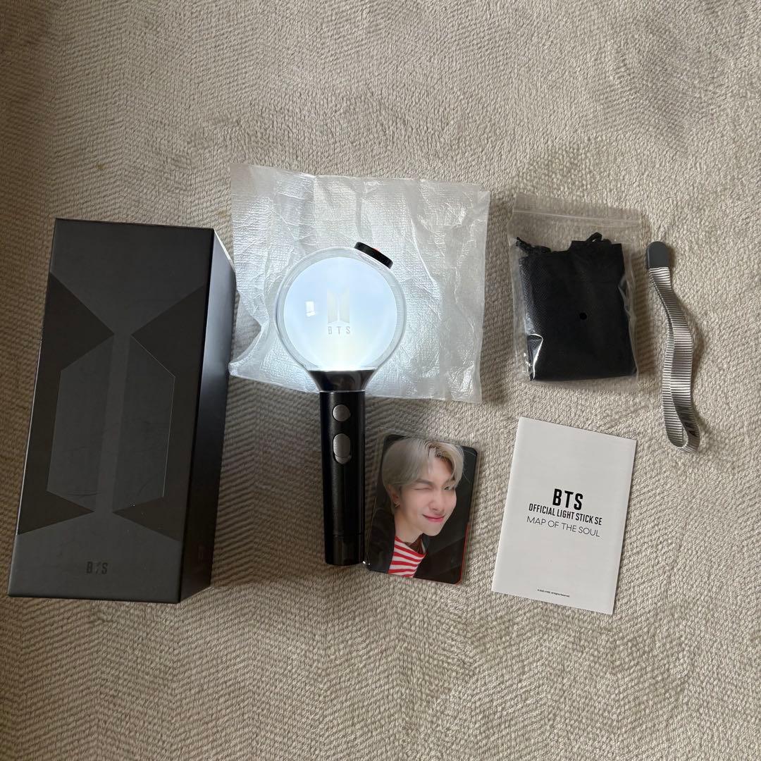 BTS アミボム　ver4