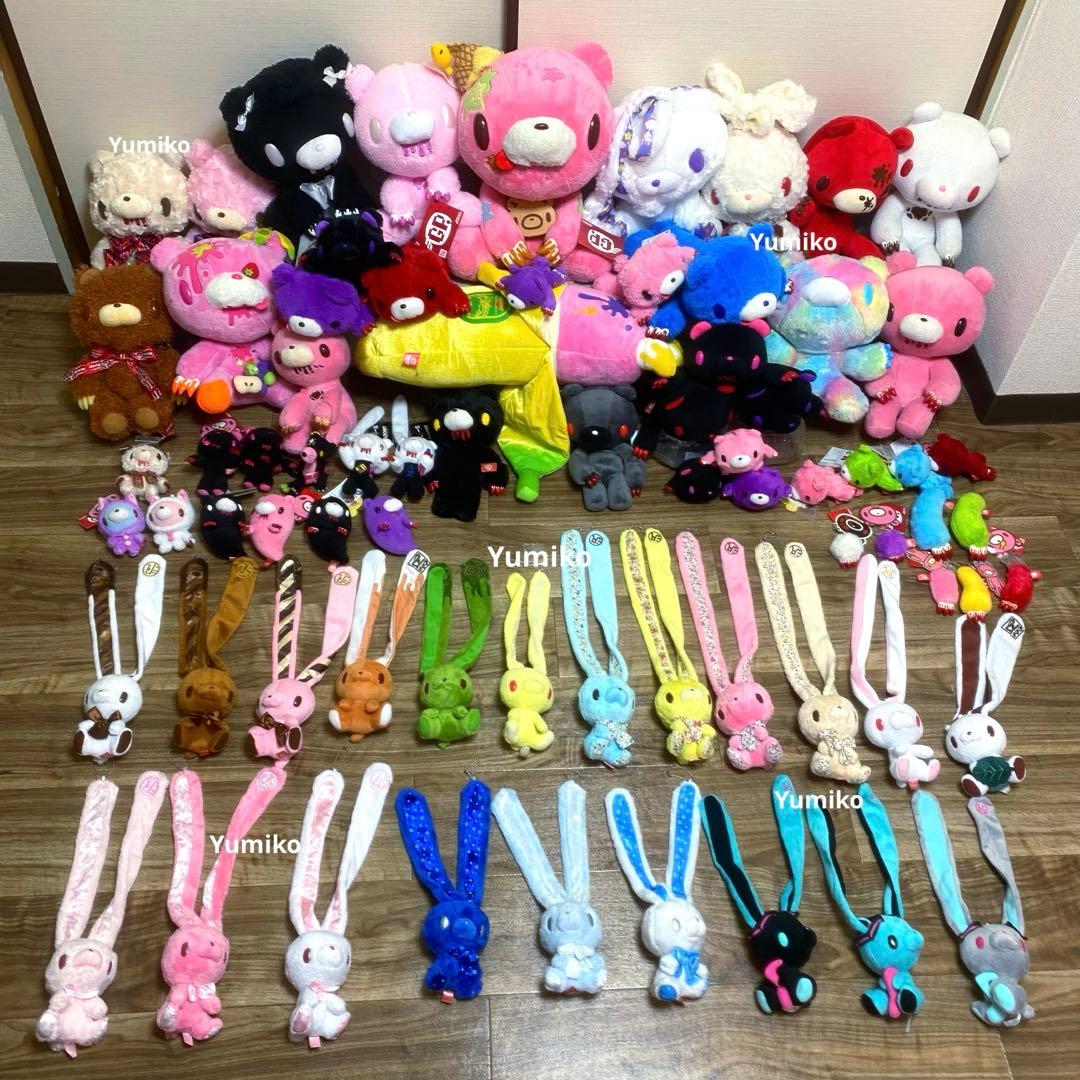 稀少　汎用うさぎ＆グルーミー チャックスGP ぬいぐるみキーホルダー　まとめ売り