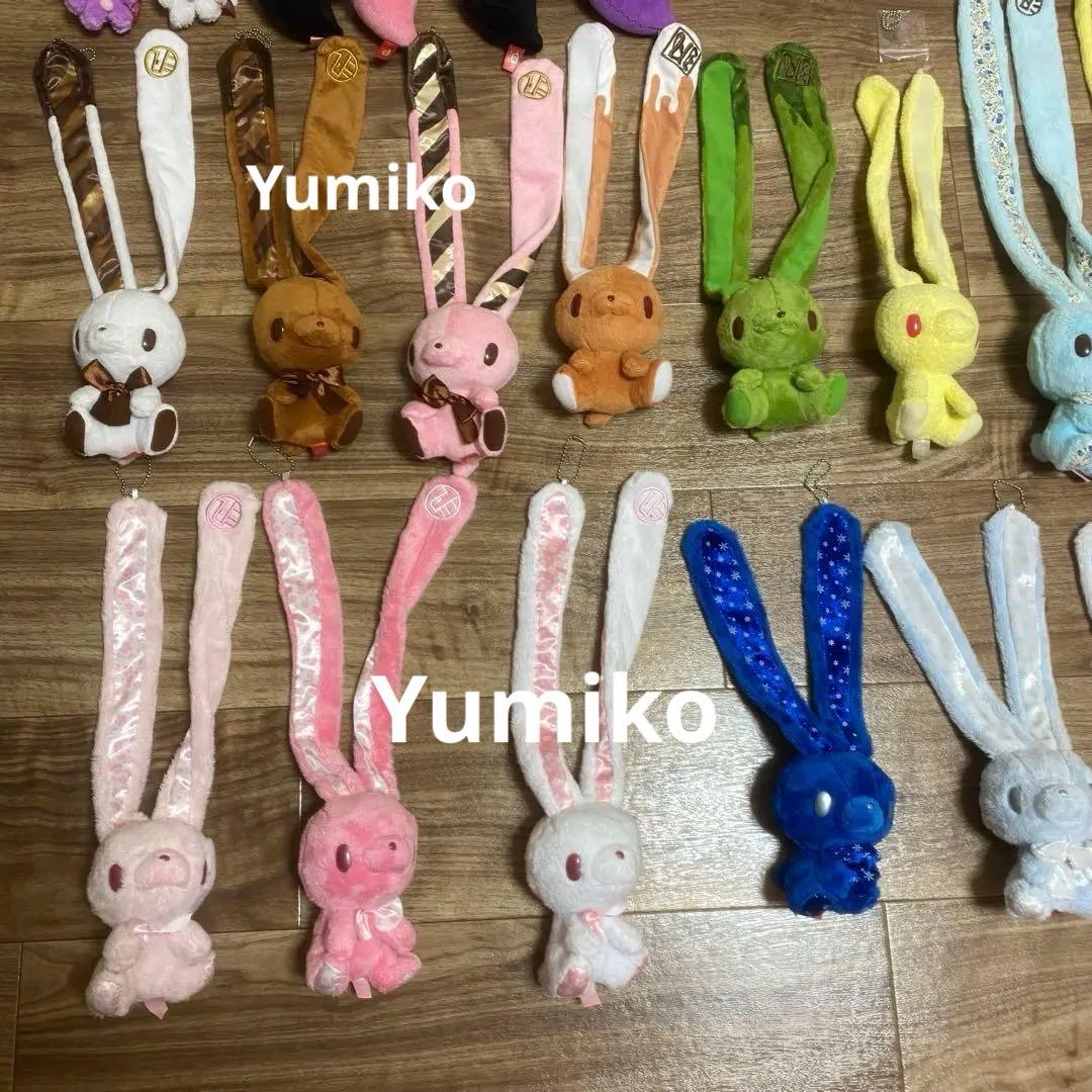 稀少　汎用うさぎ＆グルーミー チャックスGP ぬいぐるみキーホルダー　まとめ売り
