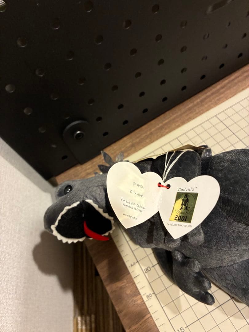 ゴジラ　キングギドラ　ぬいぐるみ