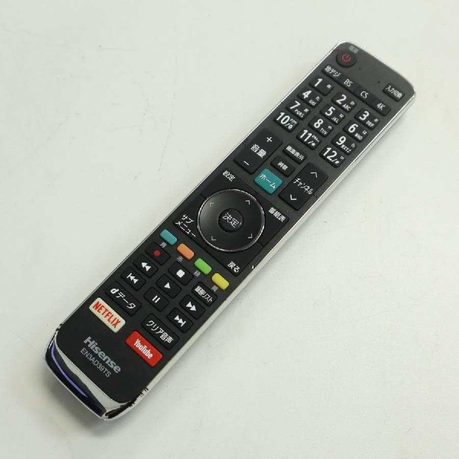 20年製 ハイセンス 4Kチューナー内蔵 43インチ 液晶テレビ 43E6800