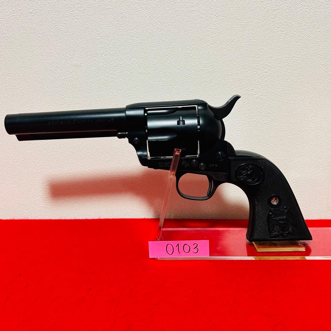 【未発火】　タナカ　コルト S.A.A. シビリアン