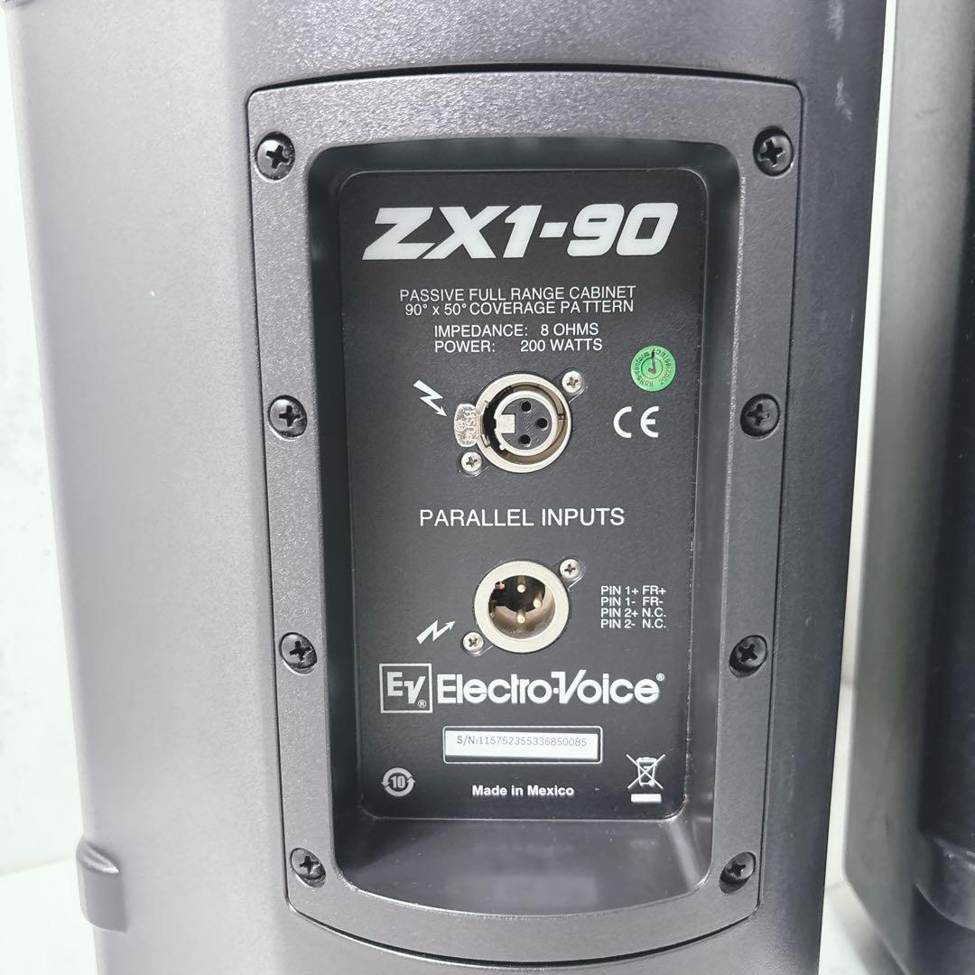 Electro-Voice ZX1-90 ステージメインスピーカー　EV