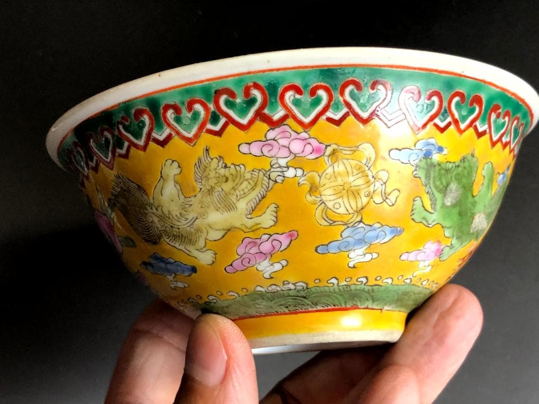 碗■黄釉粉彩麒麟桃文 彩磁器 大清乾隆年製 中国清朝 景徳鎮 官窯 古玩 唐物■