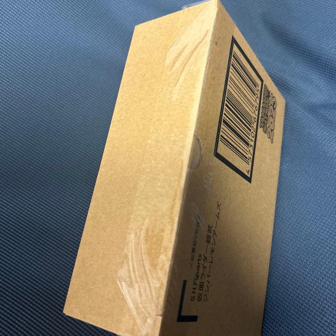 真骨彫製法 仮面ライダー鎧武 ジンバーレモンアームズ