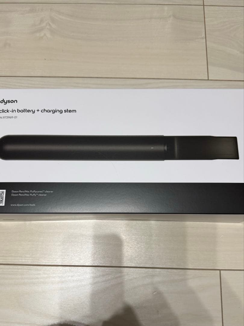 Dyson PencilVac Fluffycones SV50予備バッテリー付