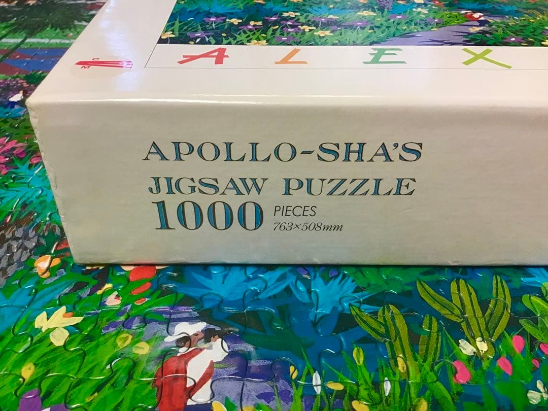 ジグソーパズル　アレクサンダー・チェン　廃盤プレミア品