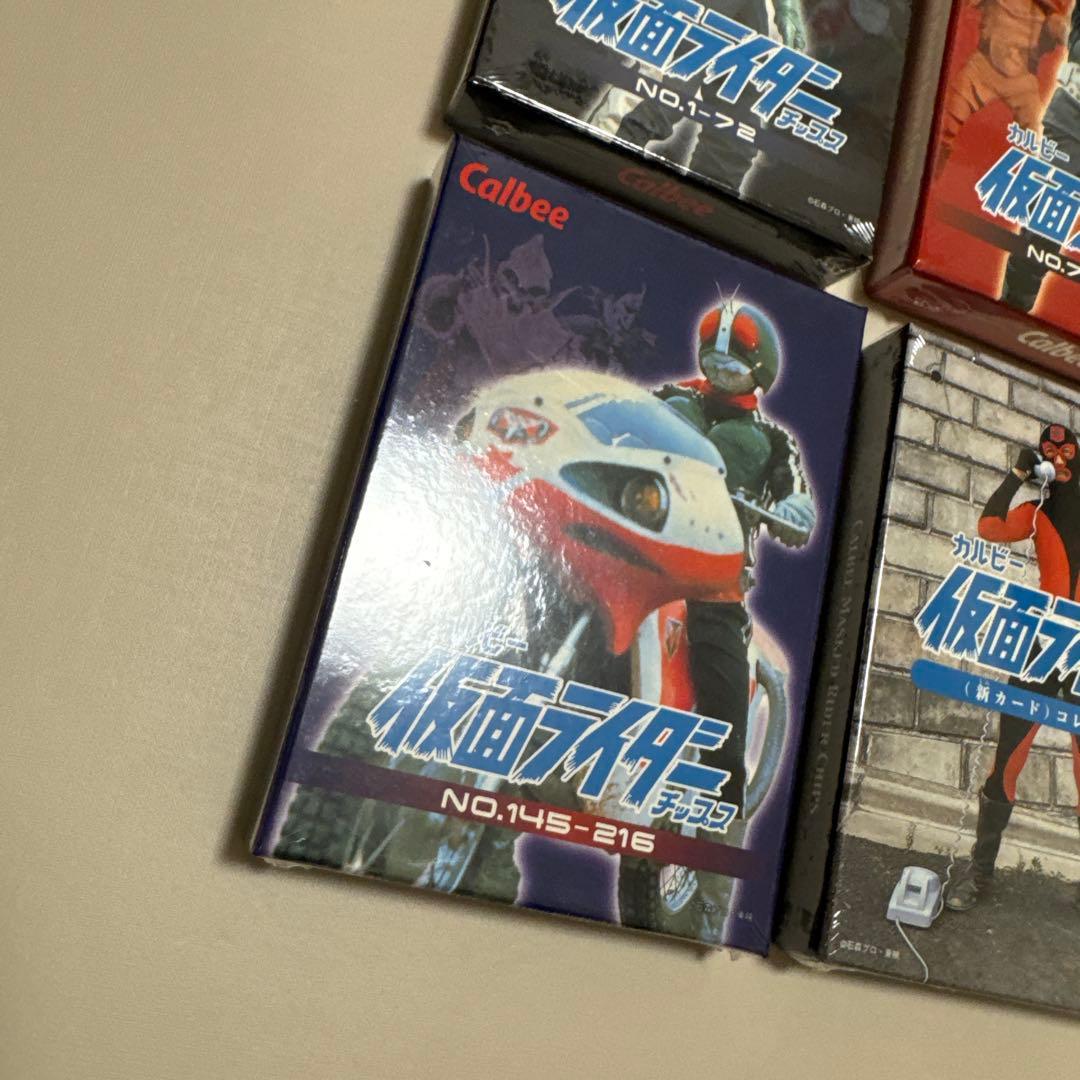 【未開封】仮面ライダーチップス　カード　復刻カード4セット　【4205