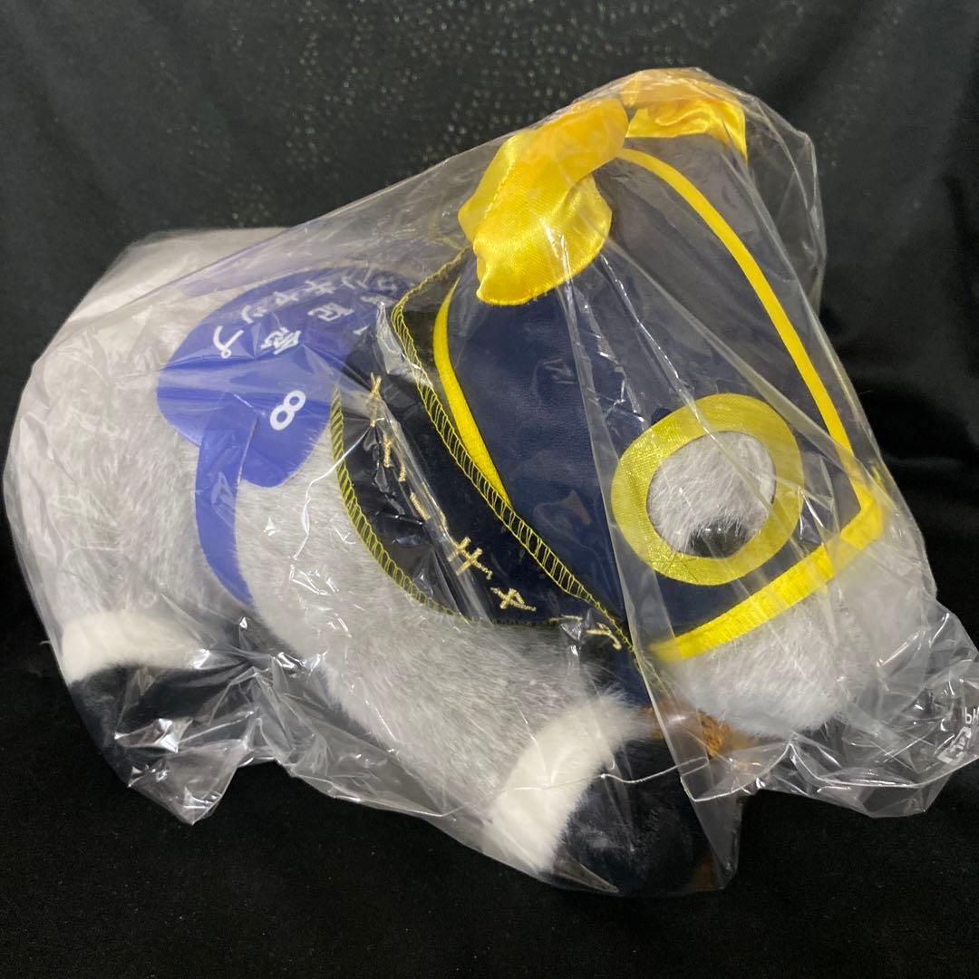 【競馬】オグリキャップ（有馬記念）ぬいぐるみ／アバンティーS／アイドルホース