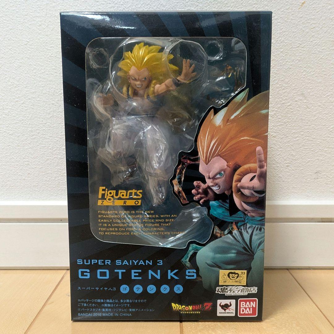 フィギュアーツZEROスーパーサイヤ人3ゴテンクス　figuartsZERO