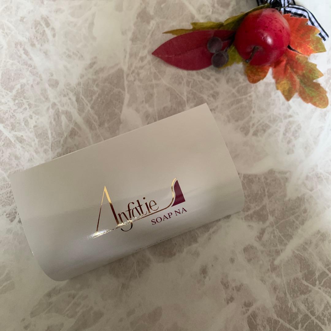 けんじ☘️アンファテイ　ユース大1シンサイ2スキンケ1シャンプN1ソープN１