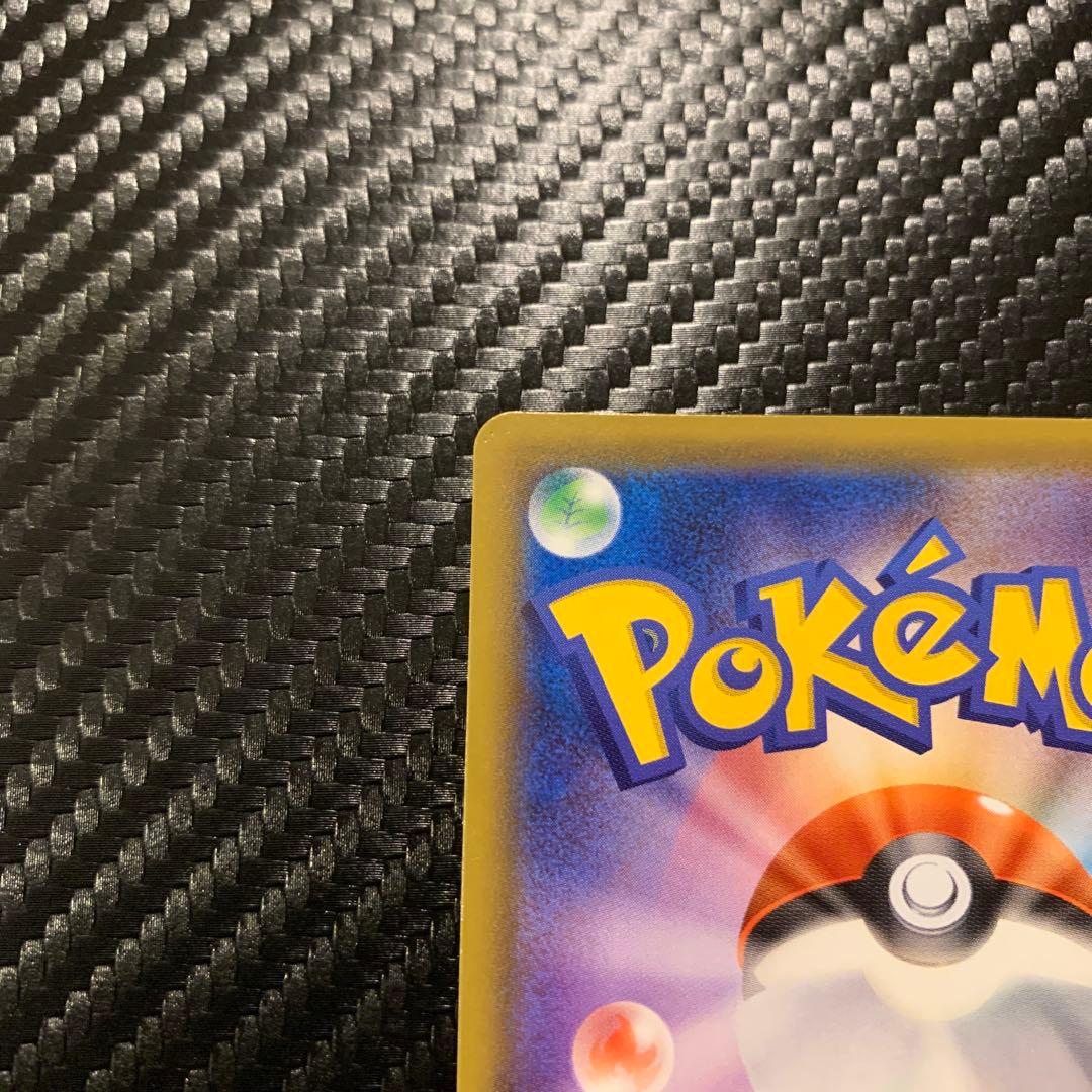 ポケモンセンターのお姉さん　SR