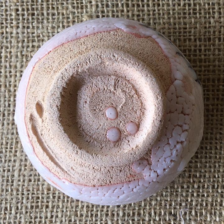 美濃焼 ピンク志乃 ぐい飲み 箱付き