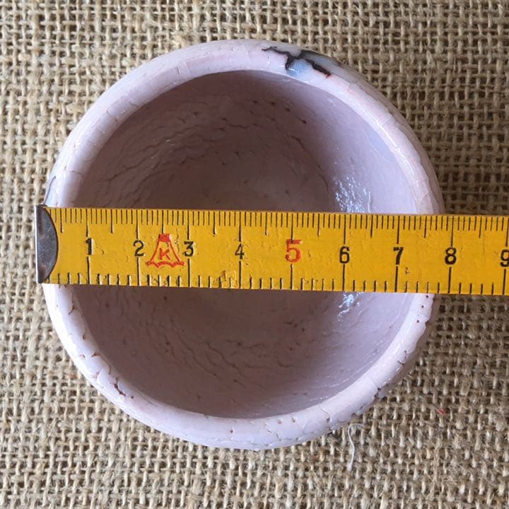 美濃焼 ピンク志乃 ぐい飲み 箱付き