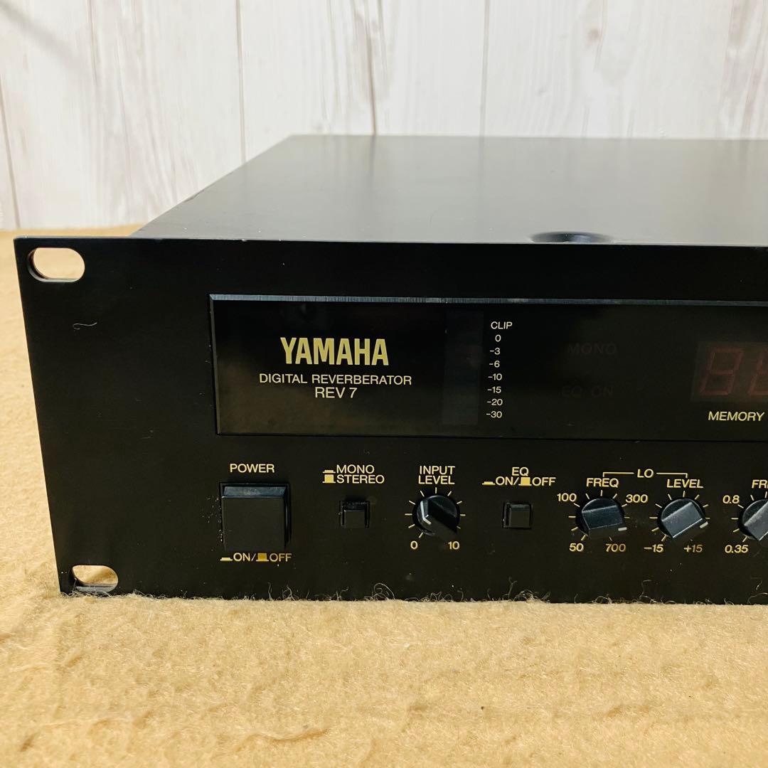 YAMAHA デジタルリバーブレーター REV7 通電確認済み