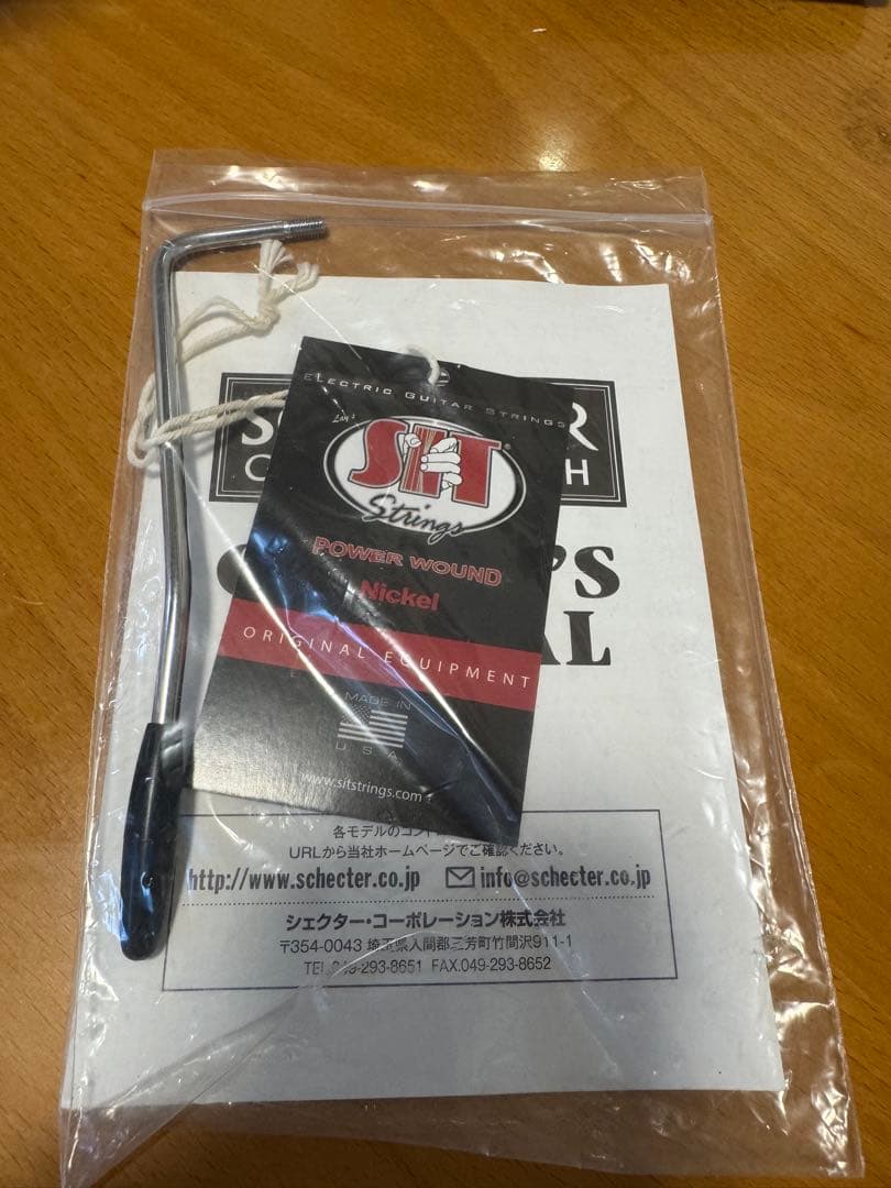 SCHECTER SD-2-24-AS VTR レフティ