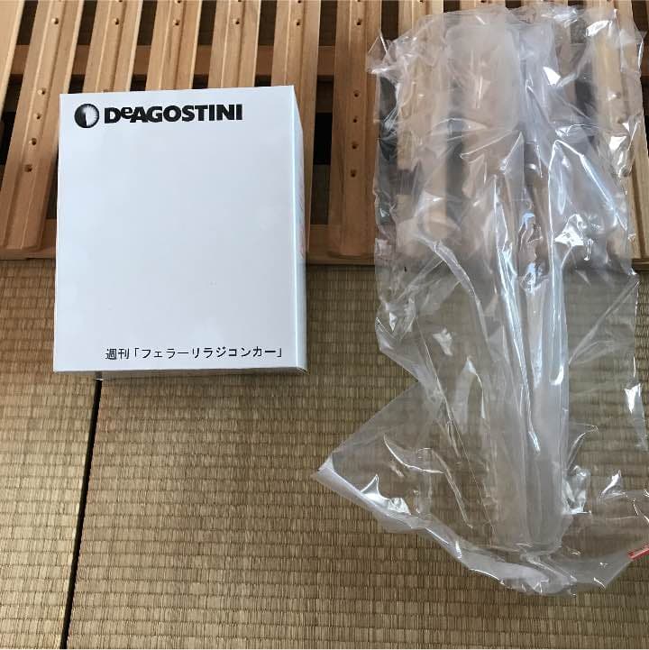 デアゴスティーニ、フェラーリF2004、ラジコンカー