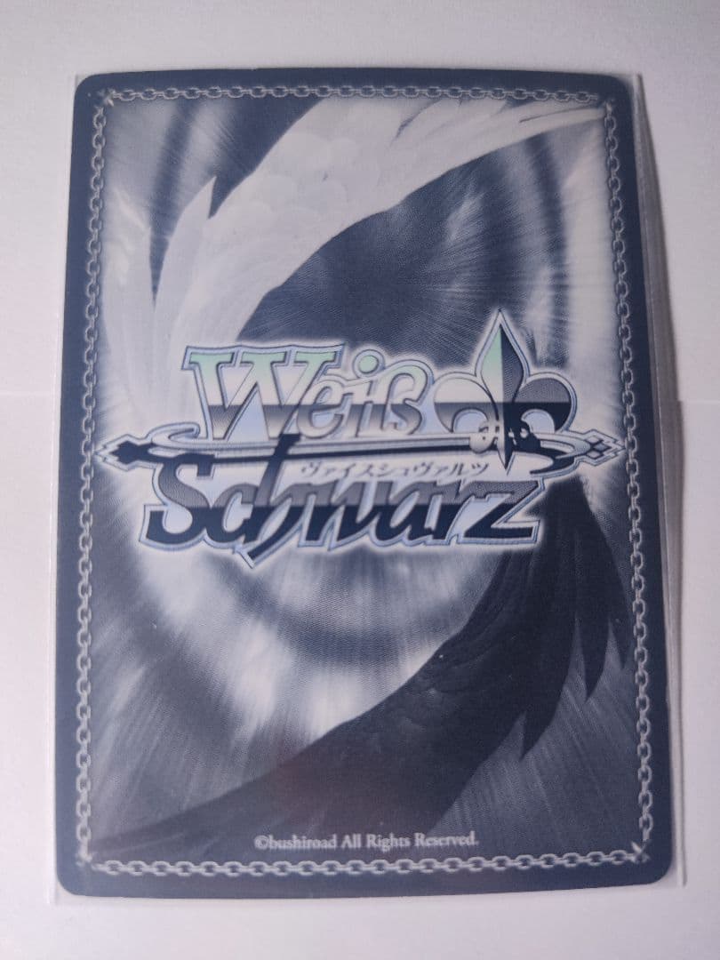 強い絆　ルイズ　サイン　ZM/WE 13-25 SP　ヴァイスシュヴァルツ　WS