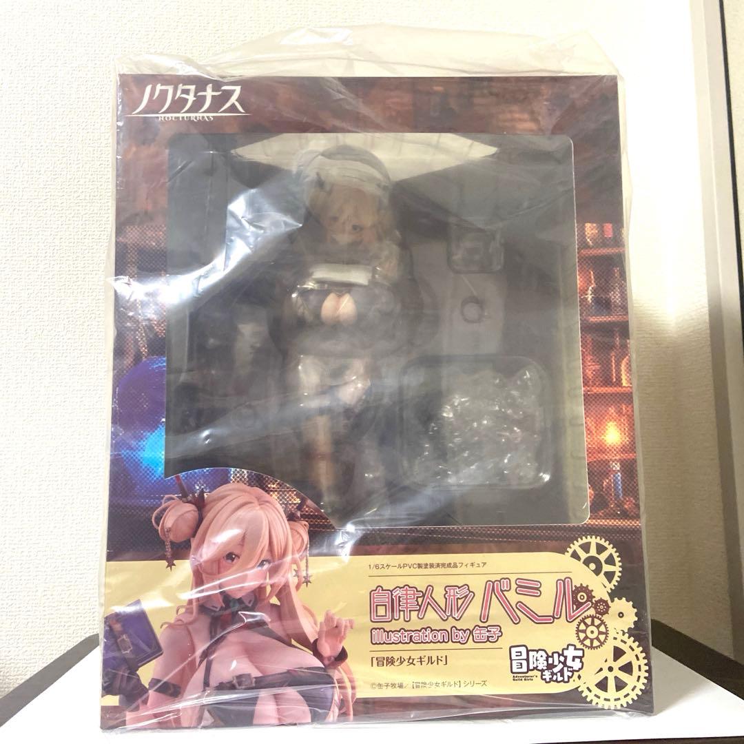未開封 ノクタナス 1/6スケール自立人形バミル イラストレーション by缶子