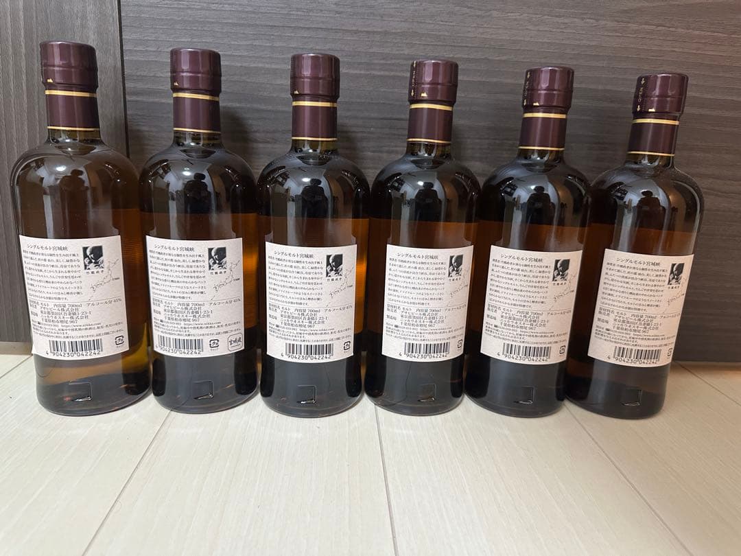 早いもの勝ち！宮城峡700ml６本