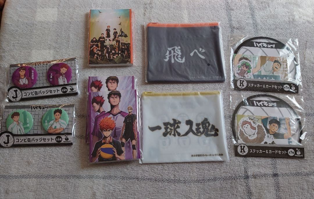 ハイキュー!! フィギュアセット＋グッズ