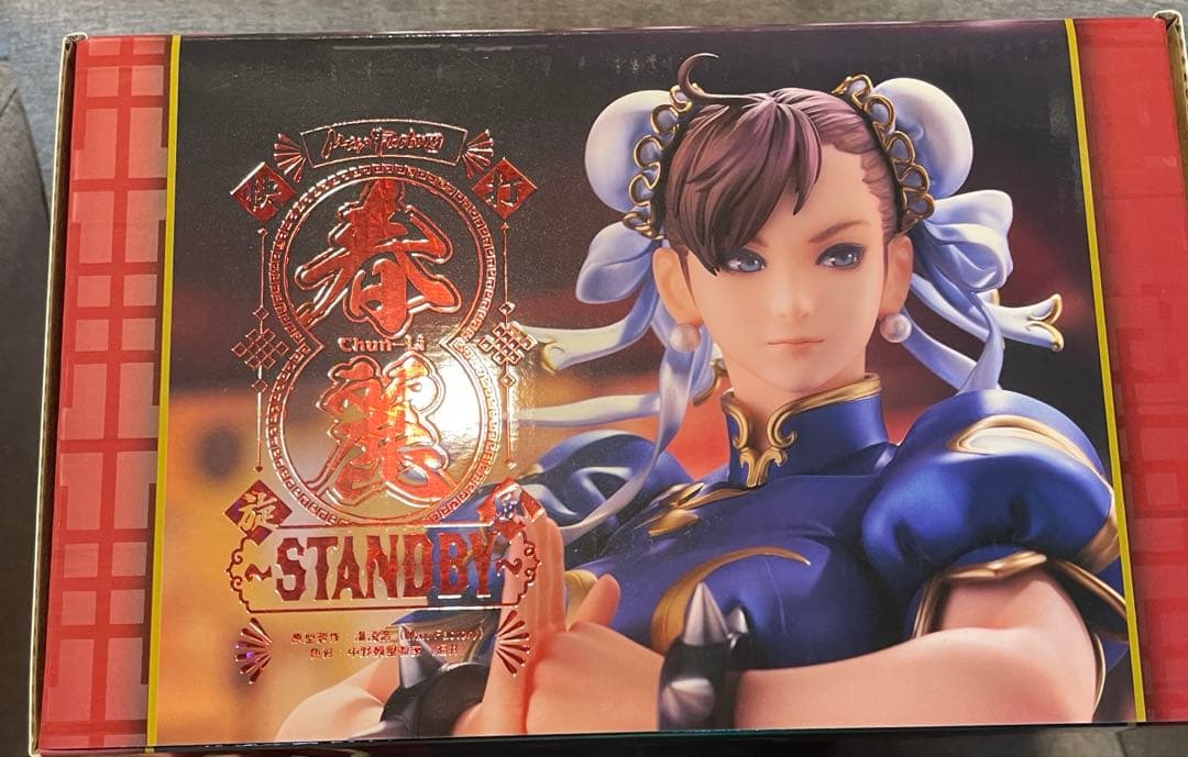 春麗 ～Standby～ 1/6 完成品フィギュア[マックスファクトリー]