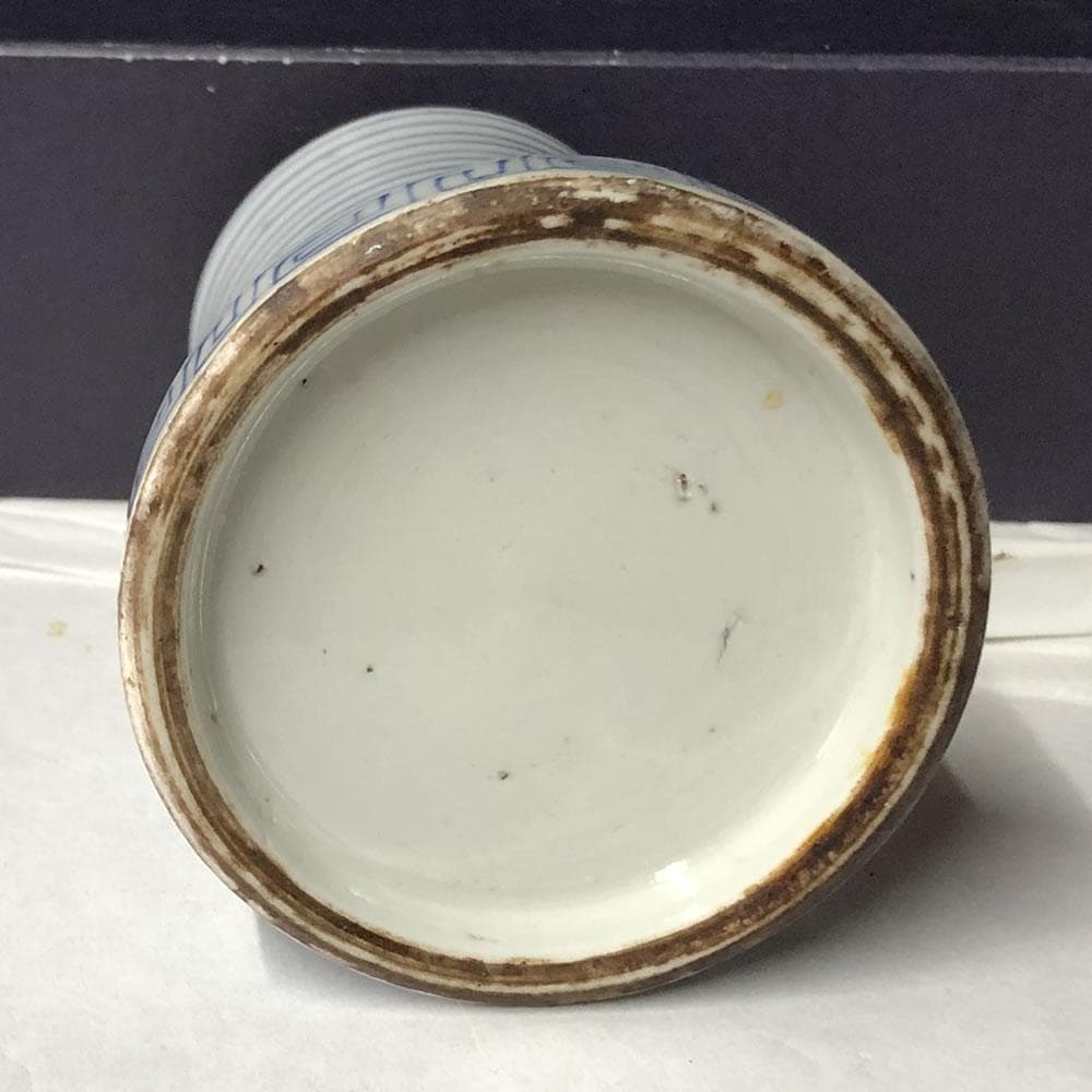 e2756 古伊万里 染付 筆筒 高さ10.8cm 書道具 筆立 ペン立