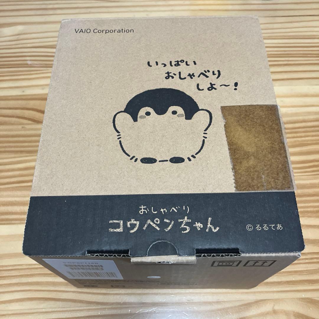 おしゃべりコウペンちゃん