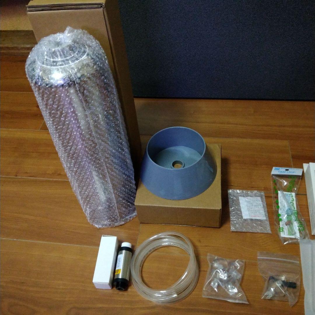 CO2ディフューザーセット