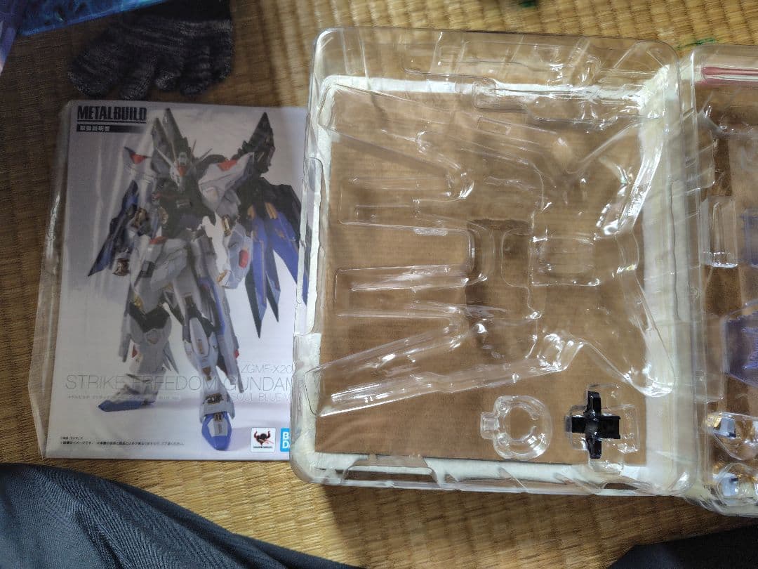 L BUILD ストライクフリーダムガンダム (ソウルブルーVer.)