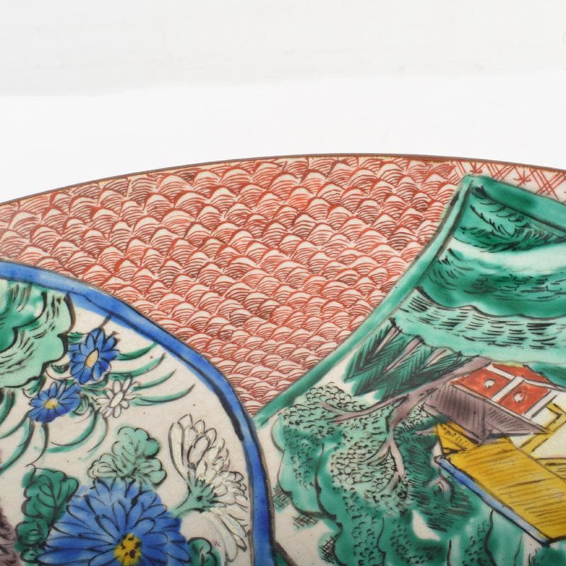 九谷焼　青手九谷　色絵　山水人物文　大皿　飾皿　直径約37㎝　M　6646C