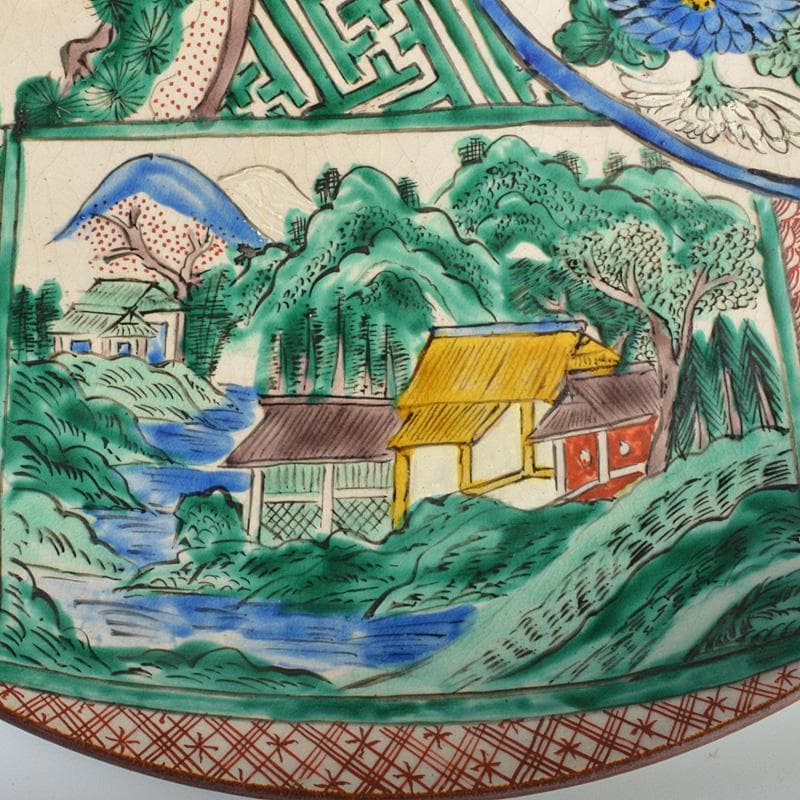 九谷焼　青手九谷　色絵　山水人物文　大皿　飾皿　直径約37㎝　M　6646C