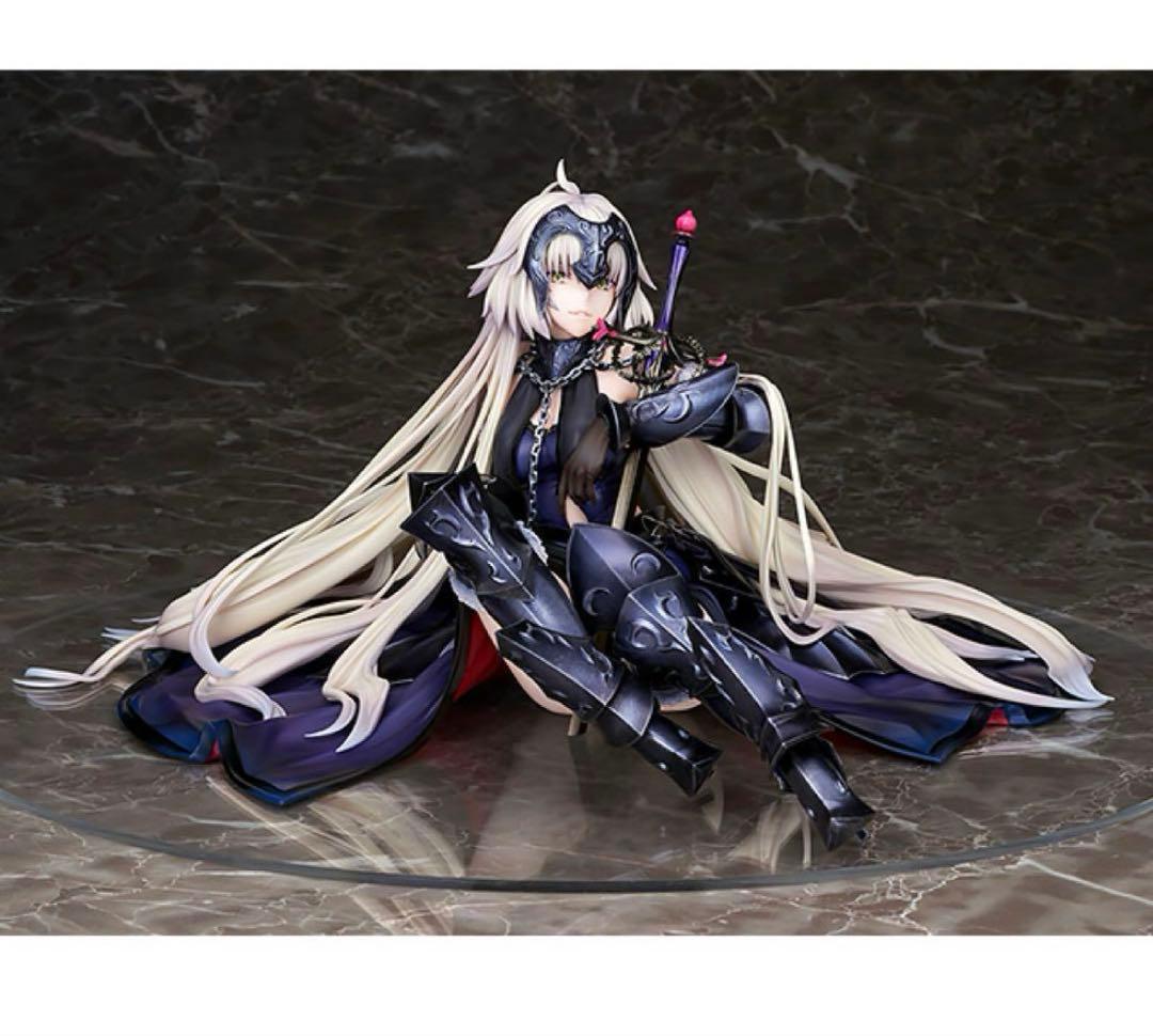 アルター ジャンヌ・ダルク 〔オルタ〕うたかたの夢Ver. 1/7 フィギュア