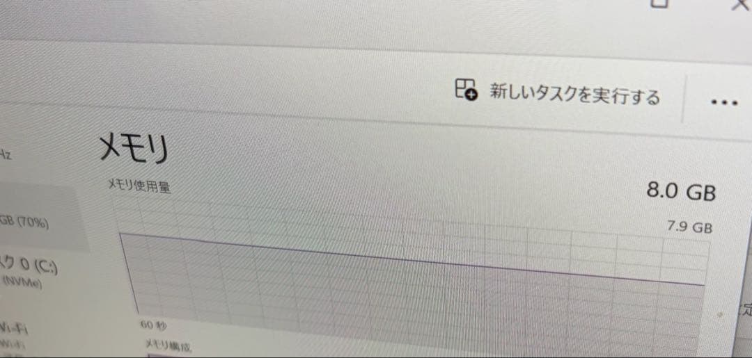 【美品】Microsoft Surface Laptop 1769