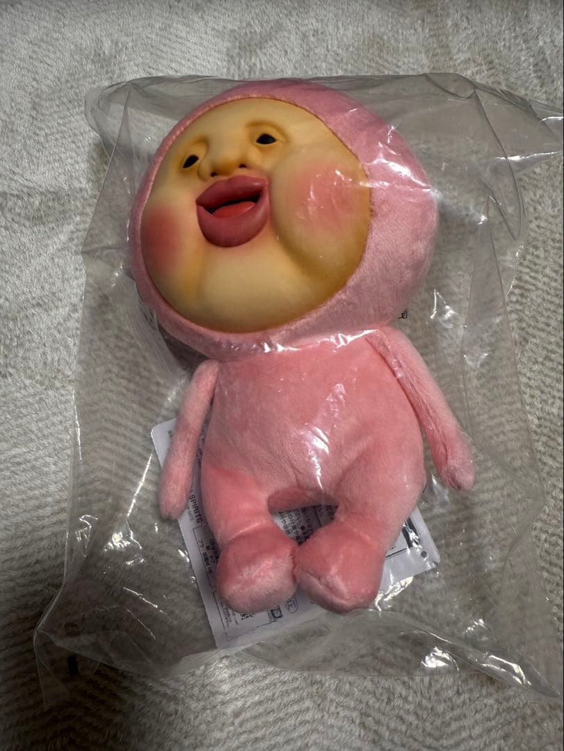 一番くじこびとづかんA賞