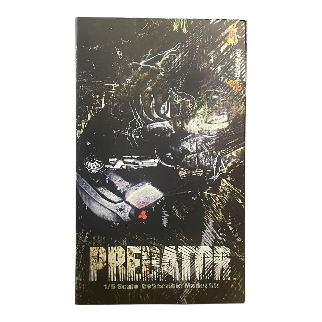 ホットトイズ ジャングルハンター プレデター