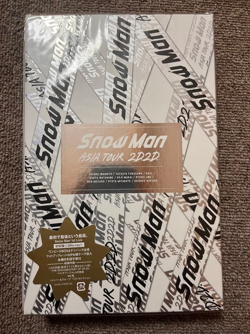2D.2D. Man ASIA TOUR Blu-ray 未開封