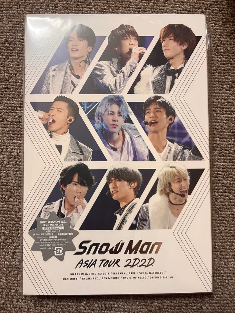 2D.2D. Man ASIA TOUR Blu-ray 未開封