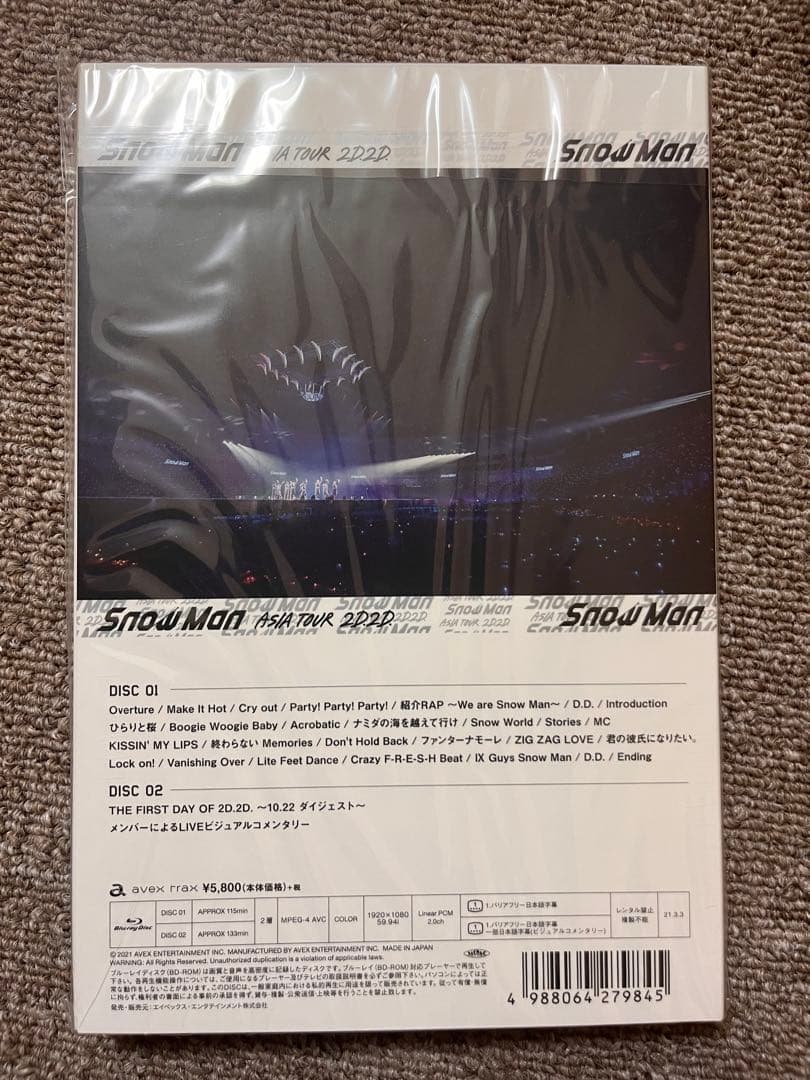 2D.2D. Man ASIA TOUR Blu-ray 未開封