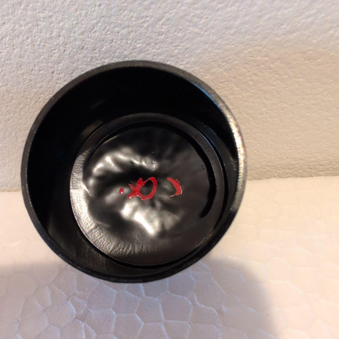 堀内宗完 造（花押有り） 山本春正 蒔絵 溜塗 松梅蒔絵 茶器 共箱