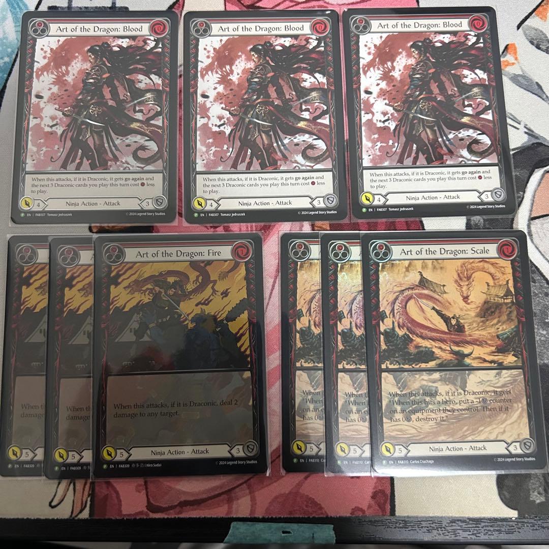 Fab Art of dragon blood ea rf CF プロモ