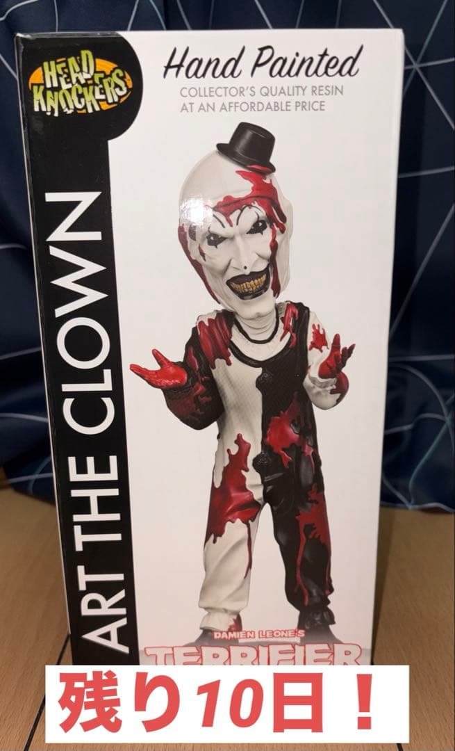 NECA ネカ テリファー Art The Clown ヘッドノッカー