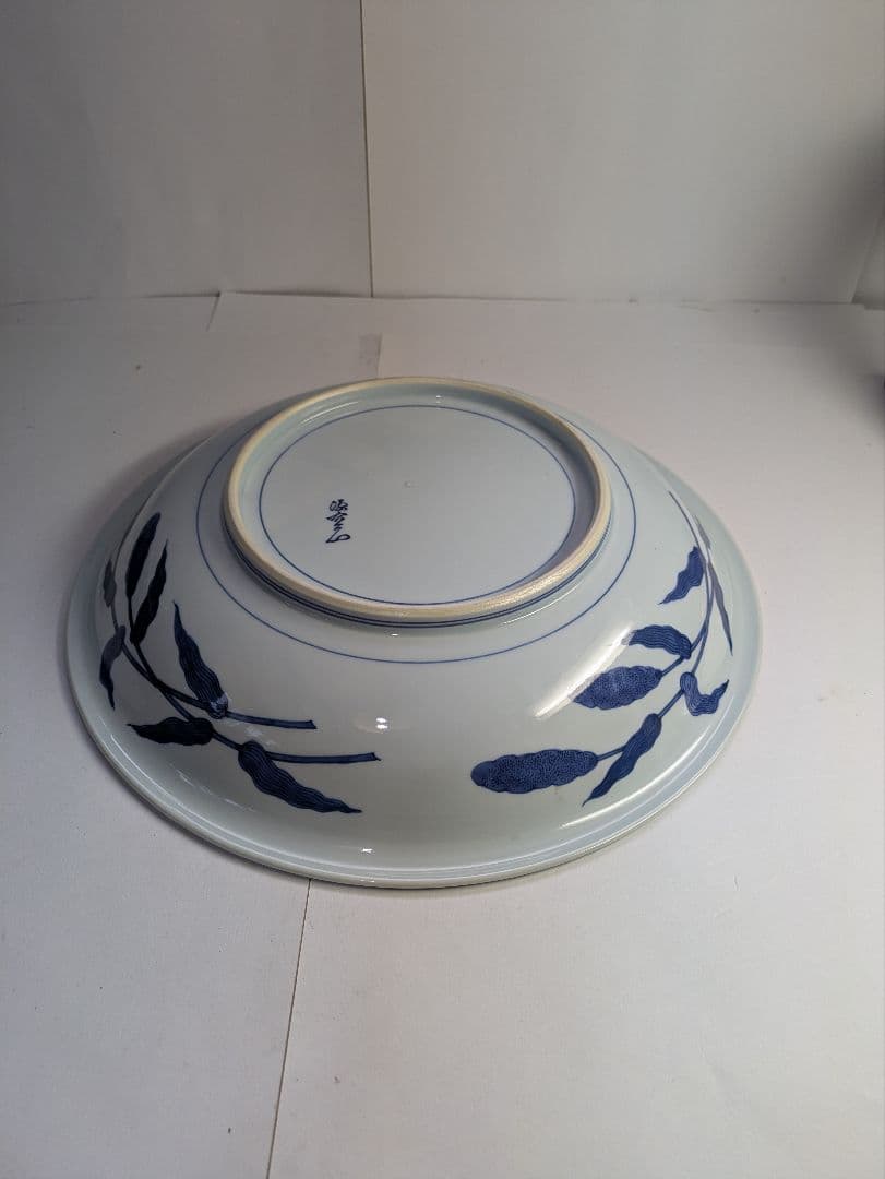 有田焼、　館林源右衛門窯、『染付粟鶉図大皿』、銘「源右衛門」有、皿立付、箱無