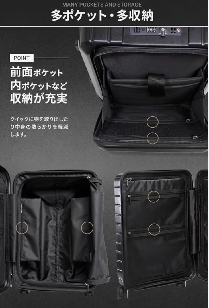 【未使用タグ付き】Evoon スーツケース 拡張機能付き グレー 470