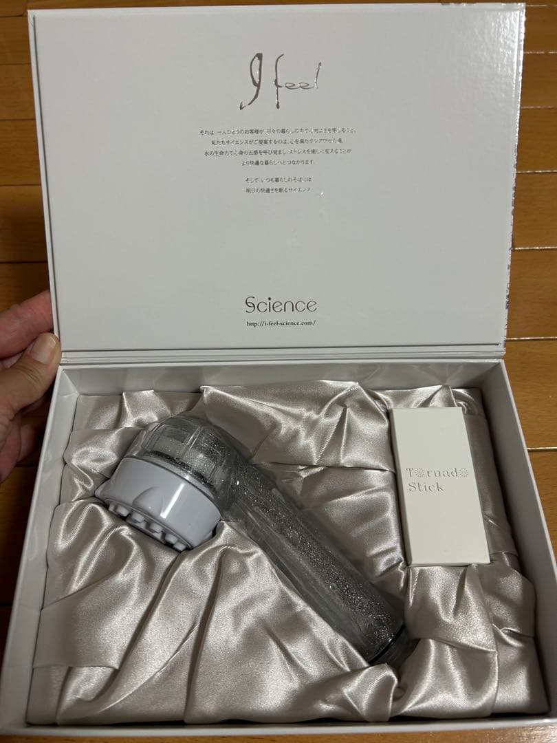 Mirable Ultra Fine Mist シャワーヘッド