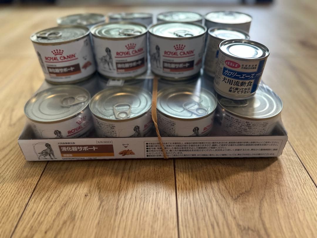  CANIN 消化器サポート 19缶＋おまけ2個