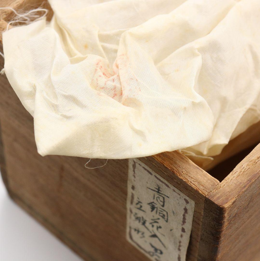 秦蔵六造 立鼓式 塗金銅花器 青銅器 共箱共布 高さ約38.7cm　DX496