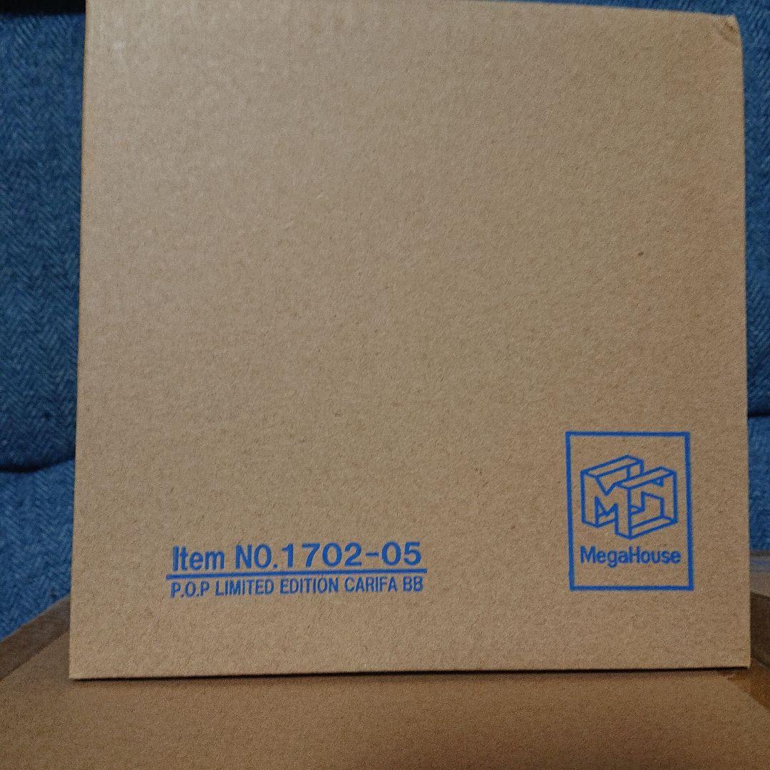 【輸送箱未開封】pop カリファ レイジュ ナミ02 ver.bbまとめ