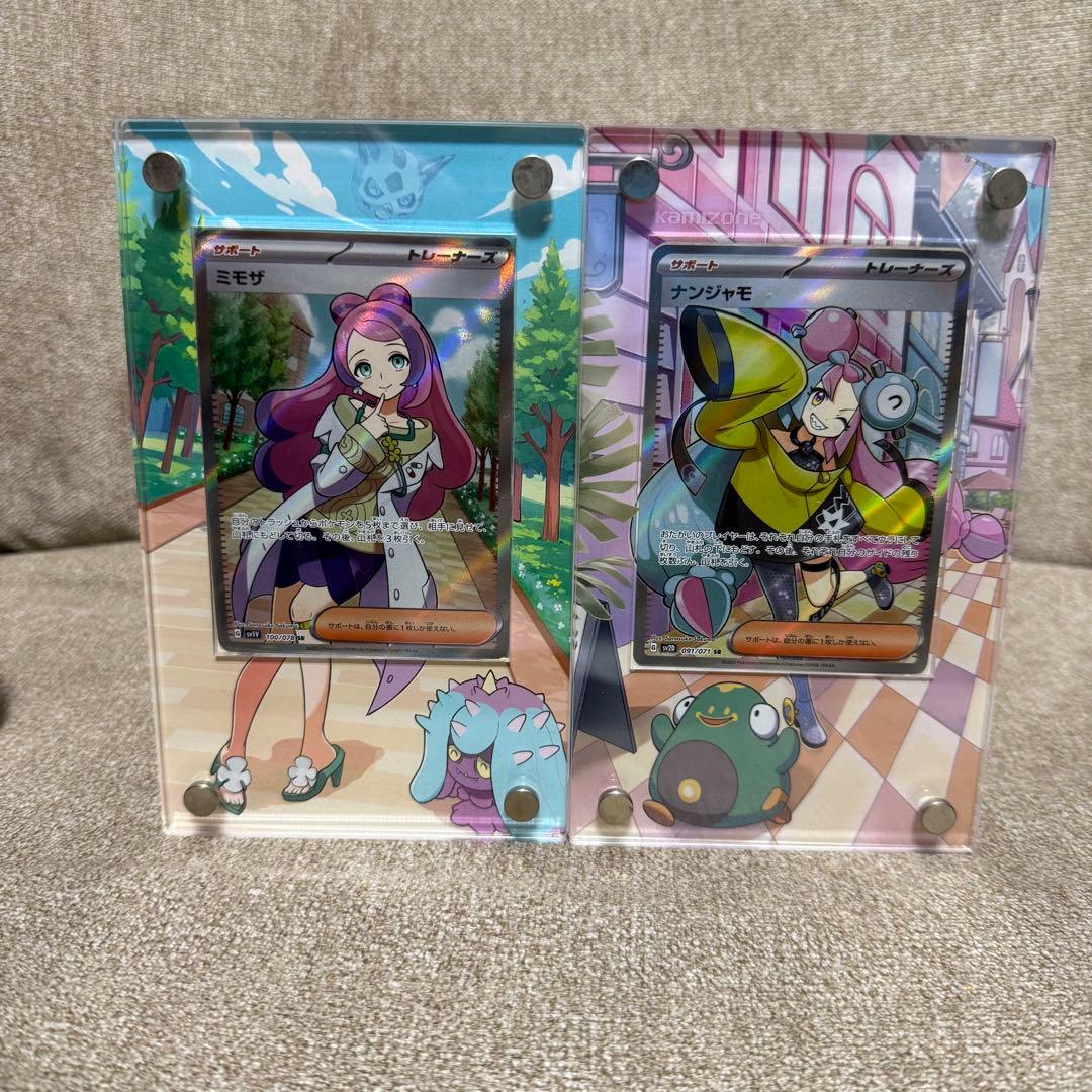 ポケモンカード ポケカ　引退品 まとめ売り 未開封パック 55p おまけ付き